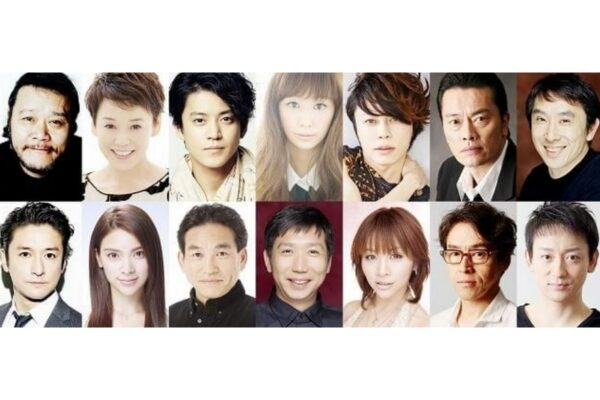 ギャラクシー街道　登場人物　ブログ