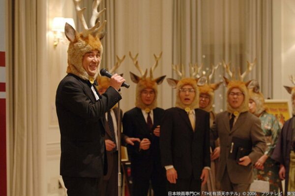 三谷幸喜　THE有頂天ホテル　ブログ　テーマ